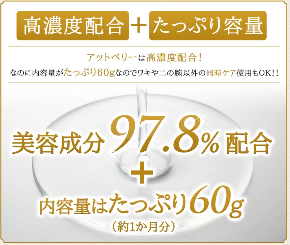 出典:株式会社ファーストフレンズ